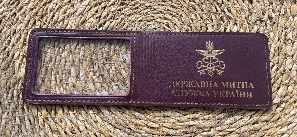 Шкіряна обкладинка на посвідчення Державна митна служба України (тиснення золотом)  P_Leather Київ - фото 5