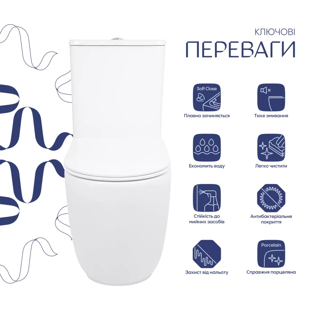 Унітаз підлоговий Qtap Leo Ultra Quiet 620×355×790 мм із сидінням Soft-close, White QTLEO27W49261 Київ - фото 12