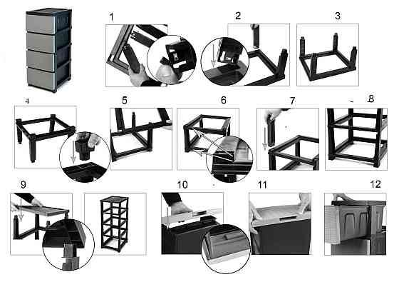 Комод пластиковий "Ротанг" 8 ярусів 166*43*34см, R-Plastic, сірий Одеса
