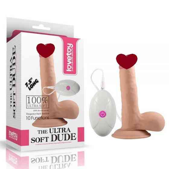 Вібратор із виносним пультом керування 7.5" The Ultra Soft Dude Sex Aura Київ