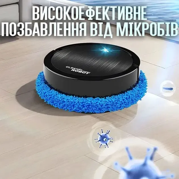 Робот пылесос 1200 мАч /Пылесос для влажной и сухой уборки 8788 Коломыя - изображение 2