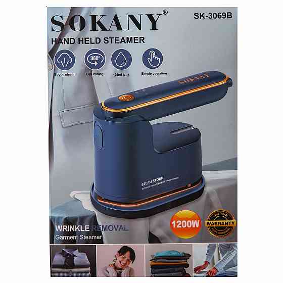 Ручной отпариватель Sokany SK-3069, 1200 Вт, синий Киев