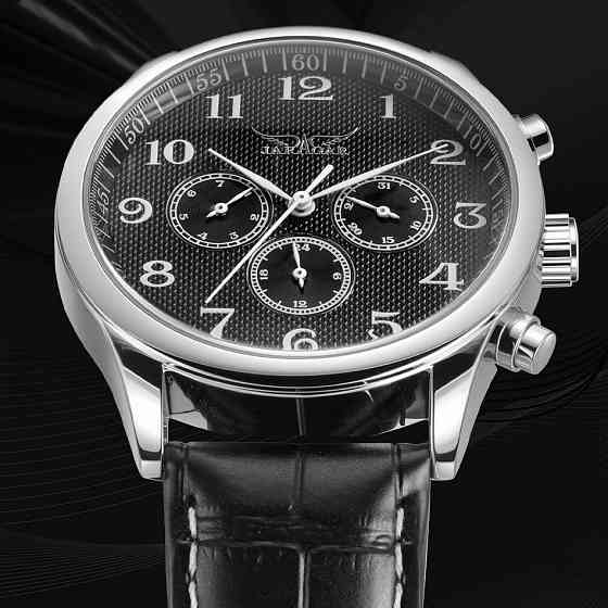 Jaragar Elite Pure Silver, 2 ремінці Київ