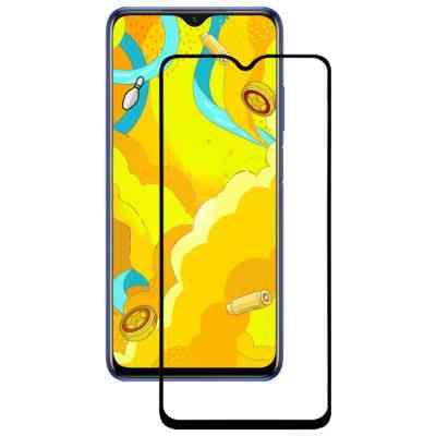 Стекло защитное BeCover Poco M2 / Poco M3 Black (705664) Винница