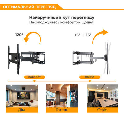 Кронштейн ITech PTRB44 Вінниця - фото 10