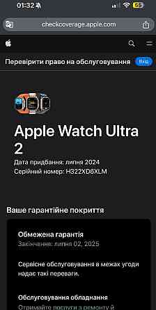 Смарт-Часи Apple Watch Ultra 2 (MRF63) Нові повний комплект. Київ