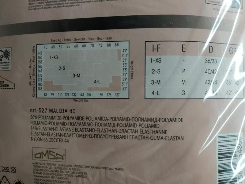 Панчохи з елегантною мереживною гумкою чорні sisi queen 40 den Славута - фото 5
