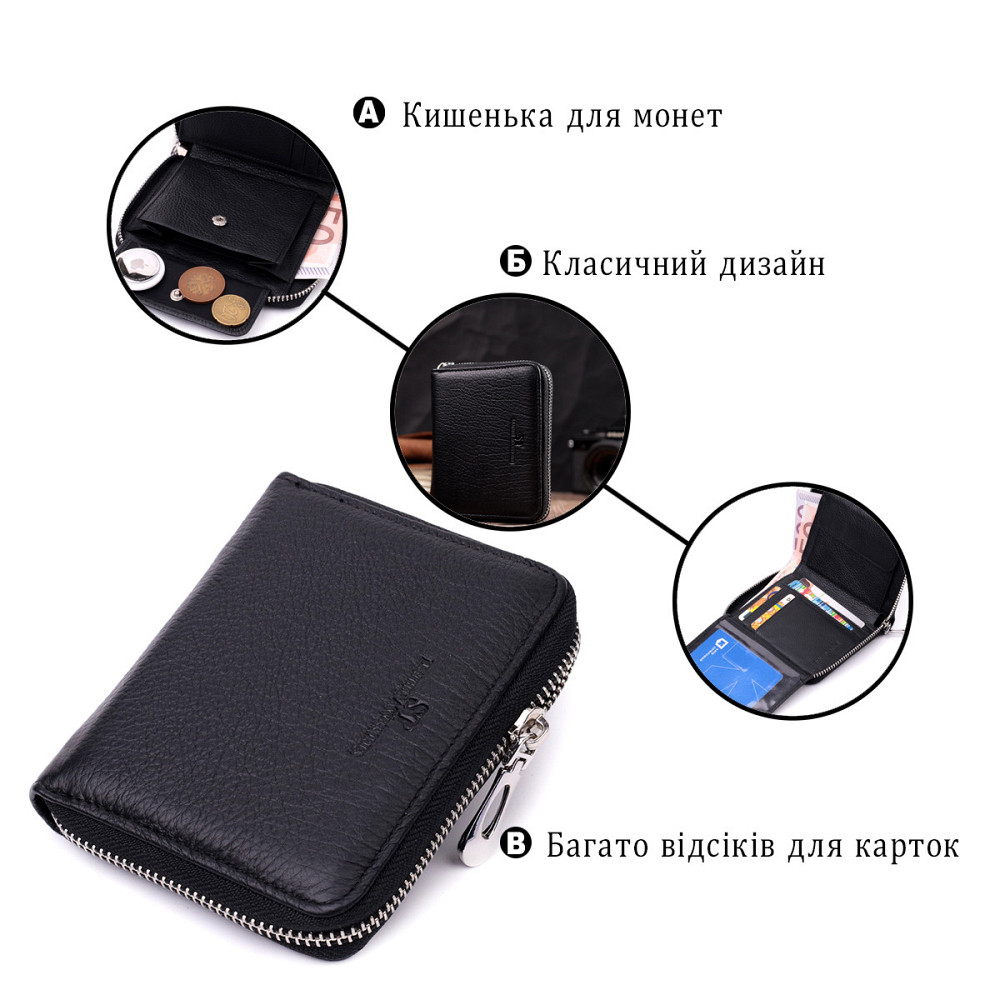 Женский отменный кошелек из натуральной кожи Черный (ST Leather) Киев - изображение 8
