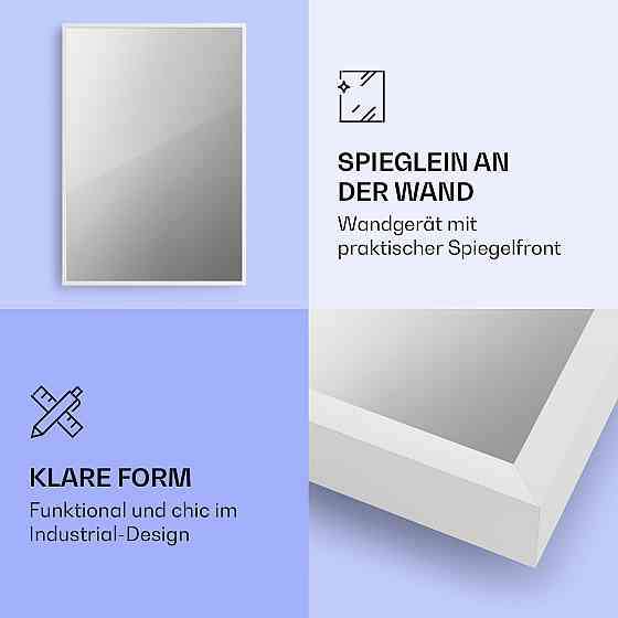 La Palma 750 розумний нагрівач 2-в-1 інфрачервоний конвектор 85x60 см 750 Вт переднє дзеркало 750 Вт (60 x 85 см) Рівне