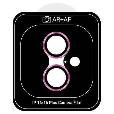Стекло защитное Armorstandart for Camera Pro Apple iPhone 16/16 Plus Pink (ARM81425) Винница