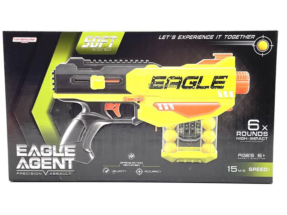 Автомат іграшковий стріляє кульками 6шт 33см Жовто-чорний (392) Чернігів - фото 2