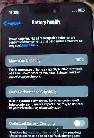 Айфон: iPhone 15 Pro Max. Киев