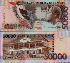 Сан - Томе и Принсипи 50000 dobras 1996 Pick 68а UNC Полтава - фото 1