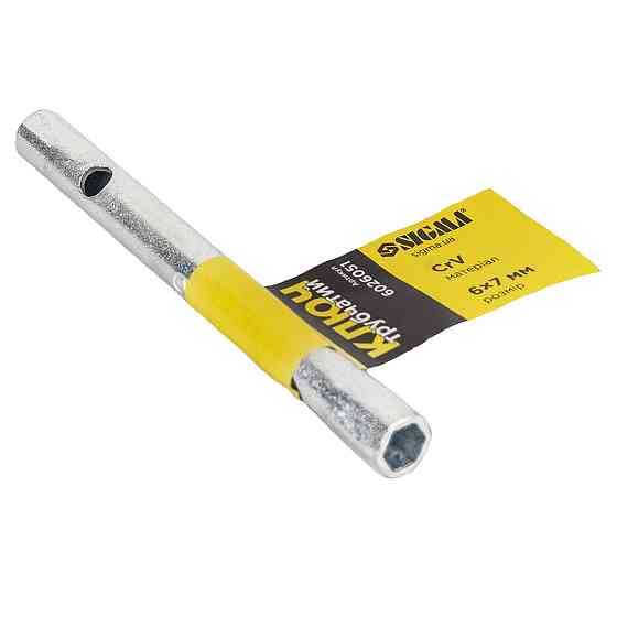 Ключ трубчастий 6×7 мм SIGMA (6026051) Київ