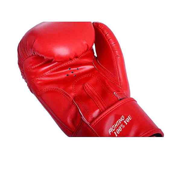 Боксерские перчатки PowerPlay 3004 Classic Красные 8 унций Киев