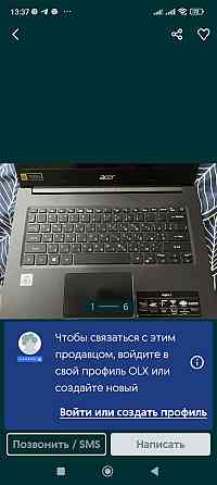 Ноутбук: ASER Aspire 5 Киев