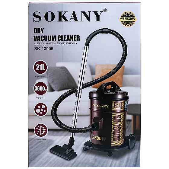 Пилосос SOKANY SK-13006 з мішком на 21 л Київ