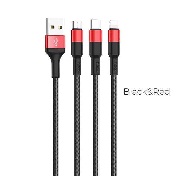 Кабель HOCO X26 Xpress живлення 3в1 Lightning + Micro + Type-C, колір чорний червоний 6957531080282 Одеса