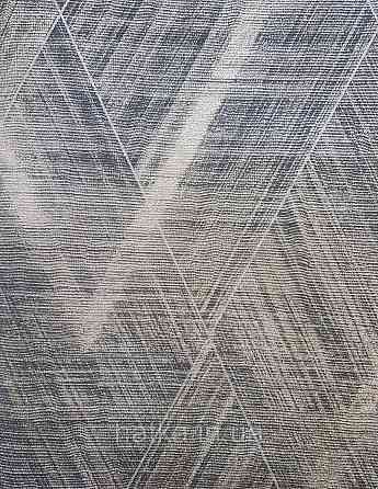 Шпалери вінілові на флізеліні AS creation The Bos 0.53х10 геометрія фігури смуги золотисті чорні 3д Київ