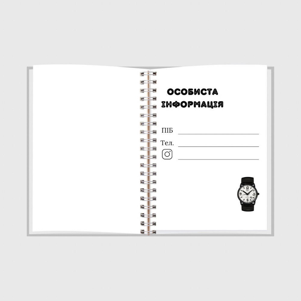 Блокнот мужской А5 Днепр - изображение 2