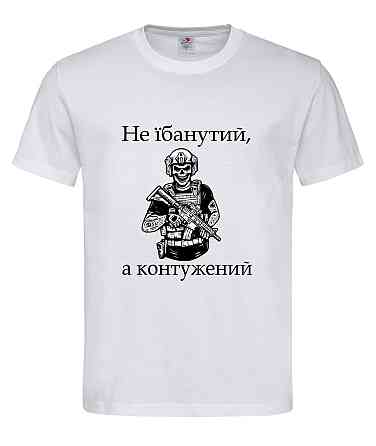 Футболка с принтом 