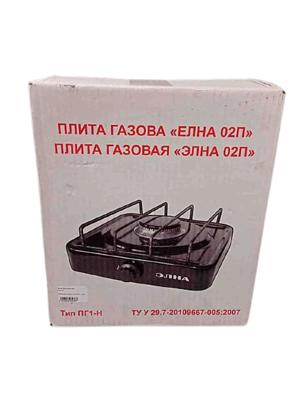 Плитка газовая одноконфорочная Элна-02П под сжиженный газ (баллон), эмалированная, черная Тернополь - изображение 6
