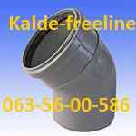 Инсталпласт Колено 110/45 Харків