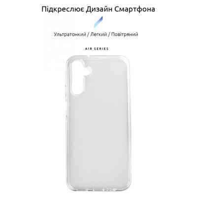 Чехол для мобильного телефона Armorstandart Air Series Samsung A24 4G (A245) Transparent (ARM66184) Винница