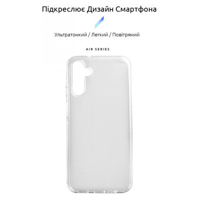 Чехол для мобильного телефона Armorstandart Air Series Samsung A24 4G (A245) Transparent (ARM66184) Винница - изображение 3