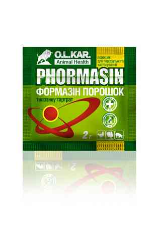 Формазин порошок 50% 2г (Тилозин) Винница