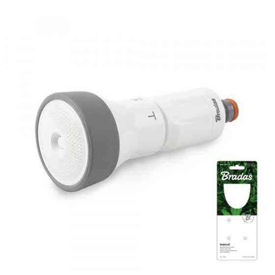 Насадка поливальна регульована, WHITE LINE, WL-4740 Київ