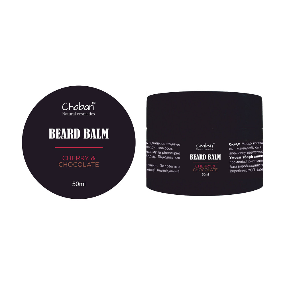 Бальзам для бороды Cherry & Chocolate Chaban 50 мл Киев - изображение 2