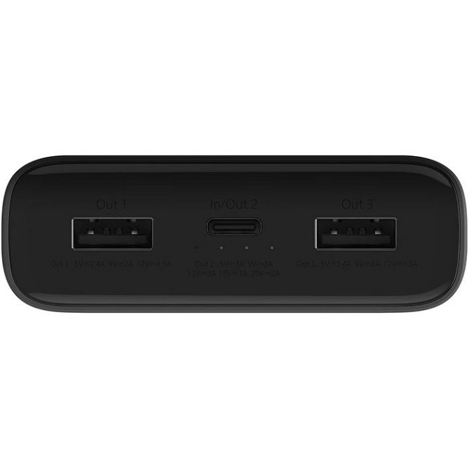 Універсальна зарядна батарея Xiaomi Mi 50w Power Bank 20000mAh (Чорний) Вінниця - фото 4