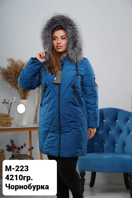 Жіноча подовжена зимова куртка великих розмірів із натуральним хутром. 56-66р Київ - фото 2