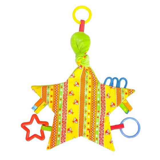 Забавка-підвіска "Зірочка з кільцями" МС 030602-02(Green) Вінниця