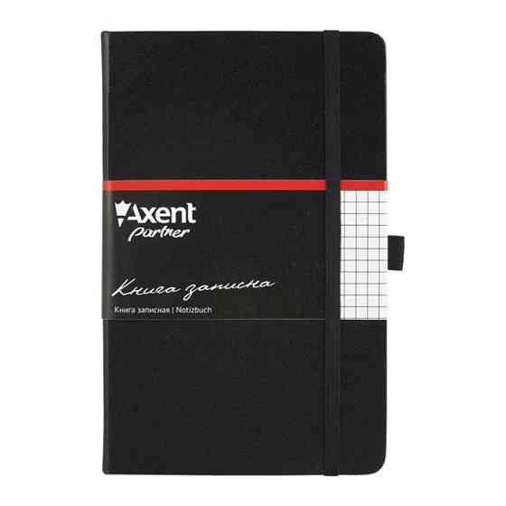 Книга записна Axent Partner, 125*195, 96sheets, square, black (8201-01-А) Вінниця