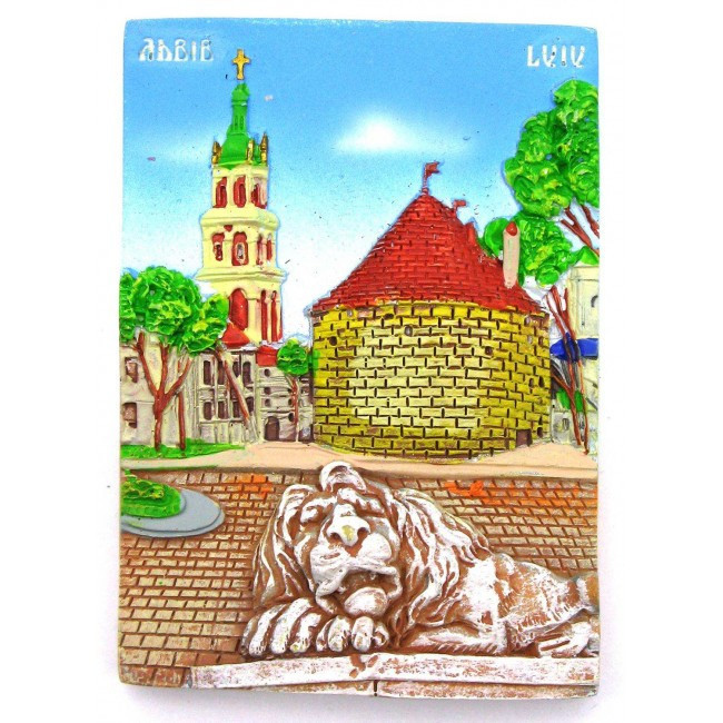 Магніт на холодильник сувенір Львів - Порохова вежа Київ - фото 1