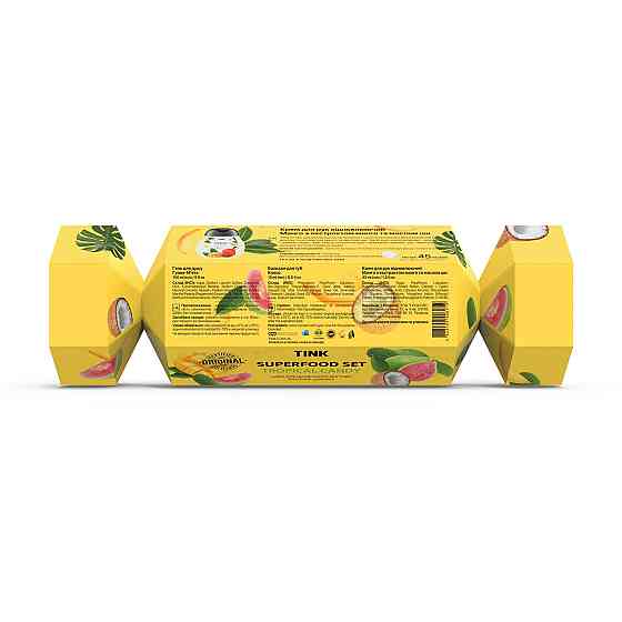 Podarunkovy Nabir Superfood Set Tropical Candy Tink 210 мл Вінниця