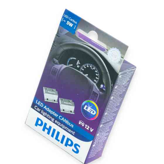 Блок LED-автолампами PHILIPS управління Мукачево