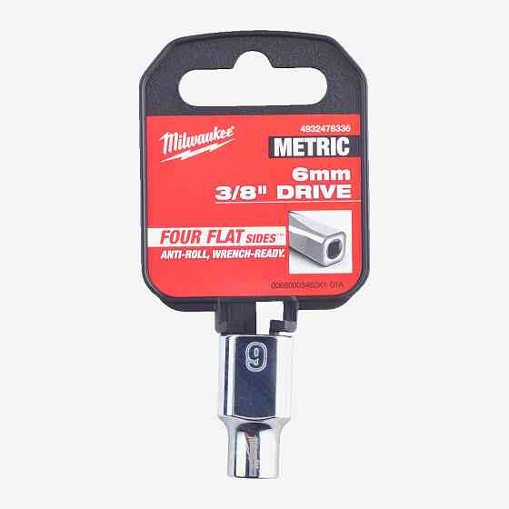 Головка хромированная метрическая 3/8'' MILWAUKEE, 6мм Одесса