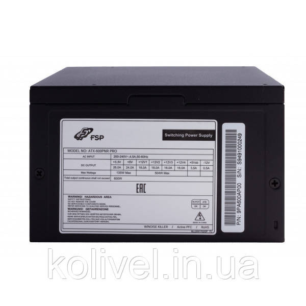 БЖ 600W FSP ATX-600W PNR PRO 120mm silent fan, Retail Box (ATX-600PNR PRO) Київ - фото 9