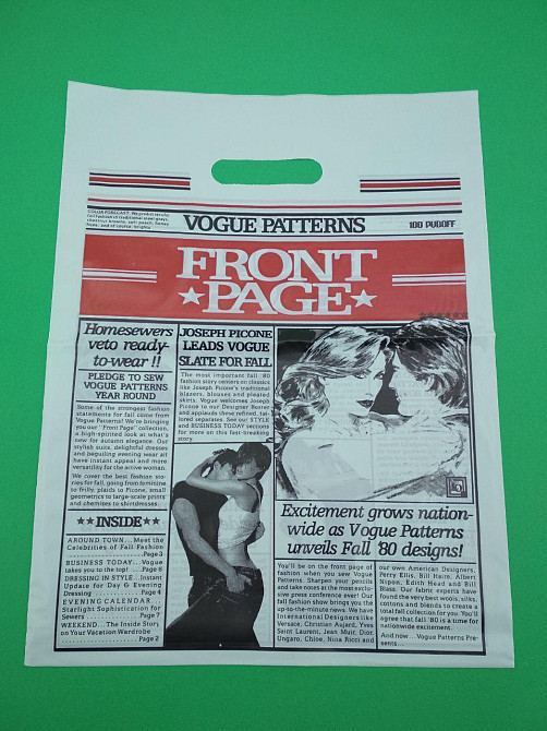 Пакет с прорезной ручкой (30*38) Газета Леоми (100 шт) Харьков - изображение 1