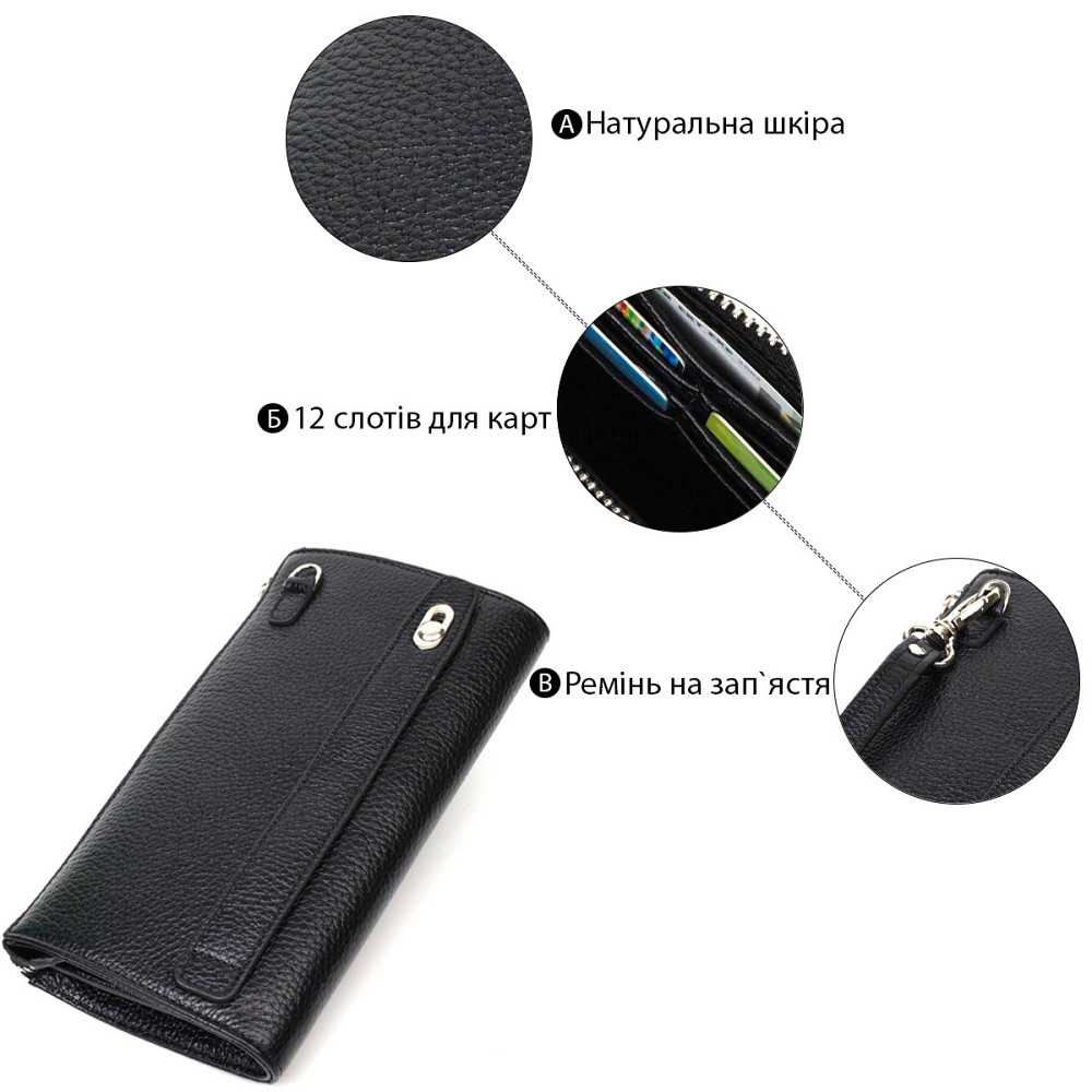 Функциональный мужской клатч из натуральной кожи флотар BOND 22050 Черный Киев - изображение 7