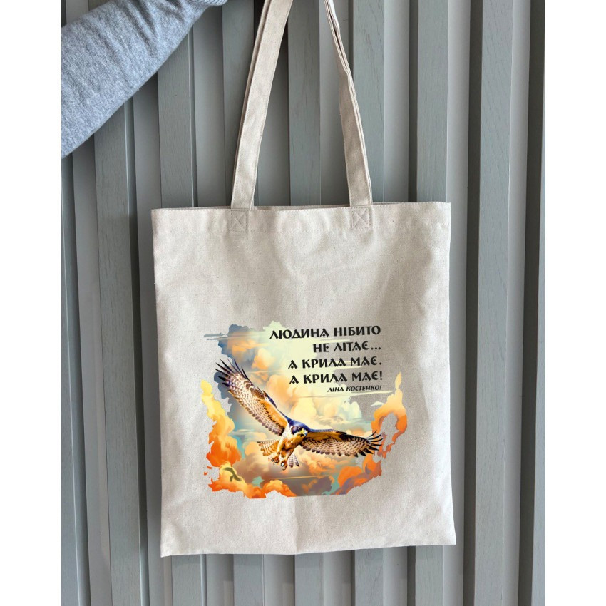 Екошопер BookOpt BK4076 Л.В. Костенко 