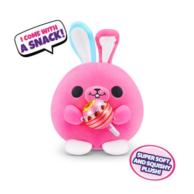 Мягкая игрушка Snackle сюрприз D2 серия 2 Mini Brands (77510D2) Винница - изображение 1