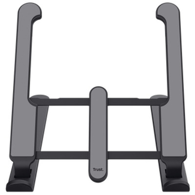Подставка для ноутбука Trust Primo Foldable Portable Laptop Stand (25379) Винница - изображение 3