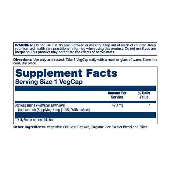 Ашваганда (экстракт корня) Solaray Ashwaganda Root Extract 470mg 60 vcaps Киев