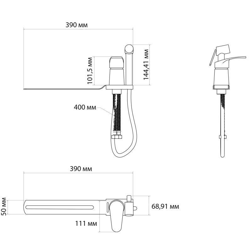 Змішувач із приставкою для біде Lidz Tani 024 (k40) LDTAN024CRM44974 Chrome Київ - фото 2