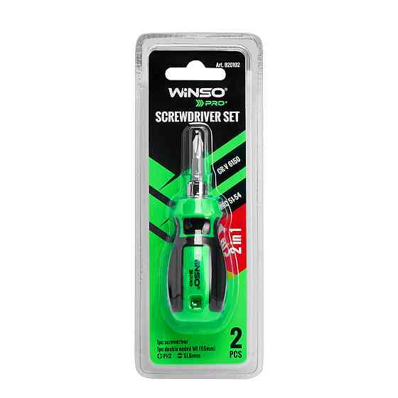 Викрутка Winso Pro зі змінною двосторонньою насадкою 2в1 Львів