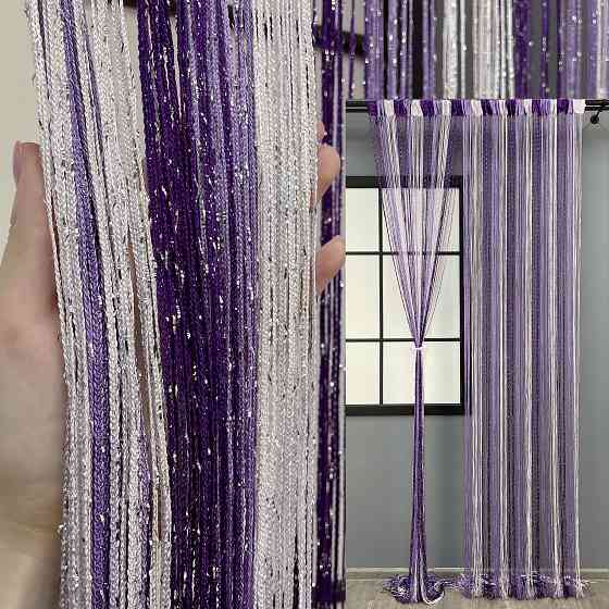 Шторы-нити с люрексом Фиолетовый с сиреневым и белым 300х300см 1 шт (61-081) Киев